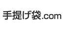 手提げ袋.com