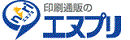 エヌプリ
