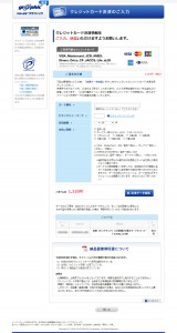 biz_016_card