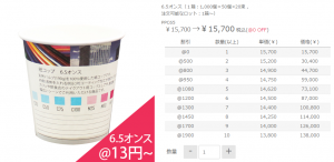Capture1