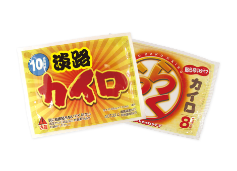”出典：https://www.fudebin.com/novelty/novelty_heatingpad.php ”