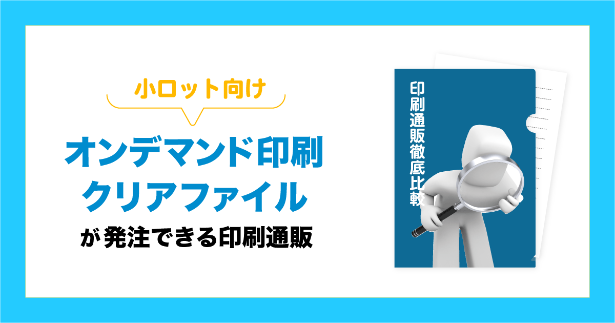 たけいみき ＆シナモロール コラボ3点コンボ