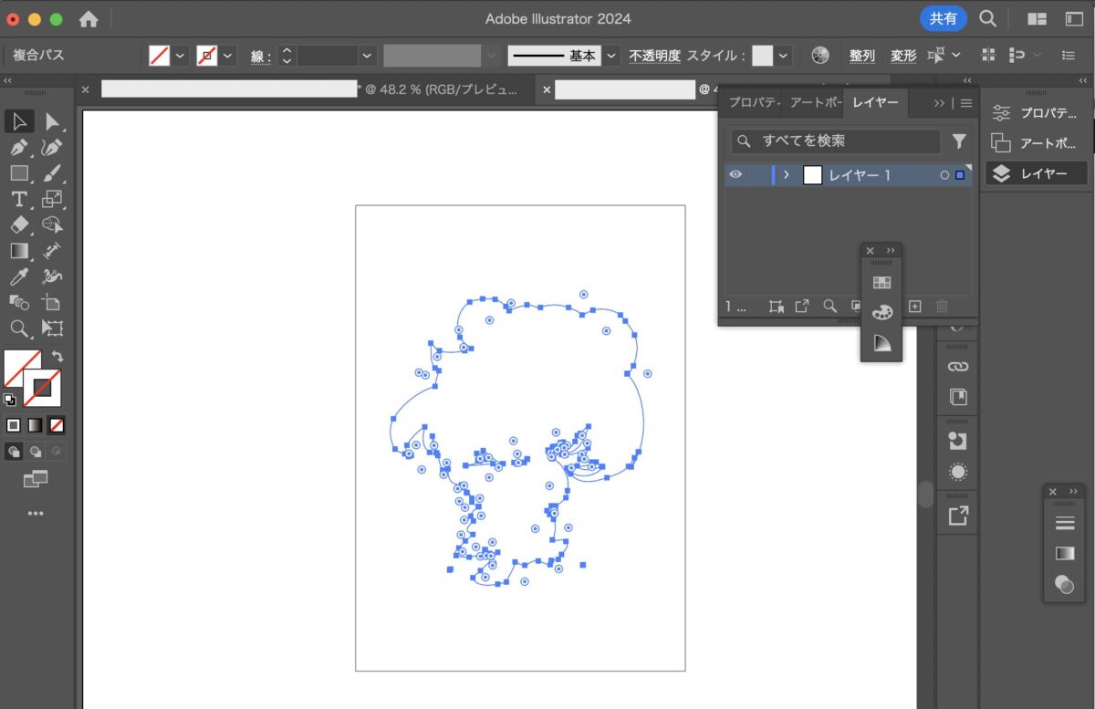 Illustratorで開きました