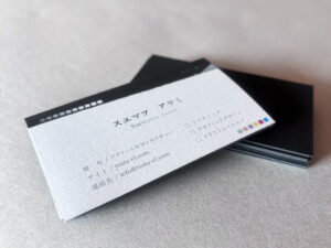 ホワイト印刷
