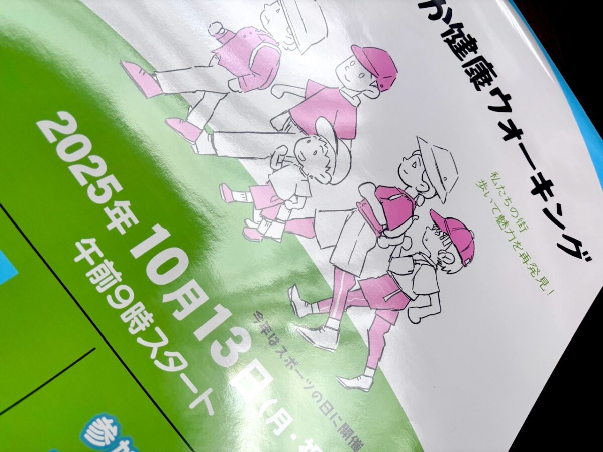 仕上がり写真