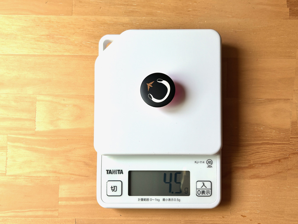 45g